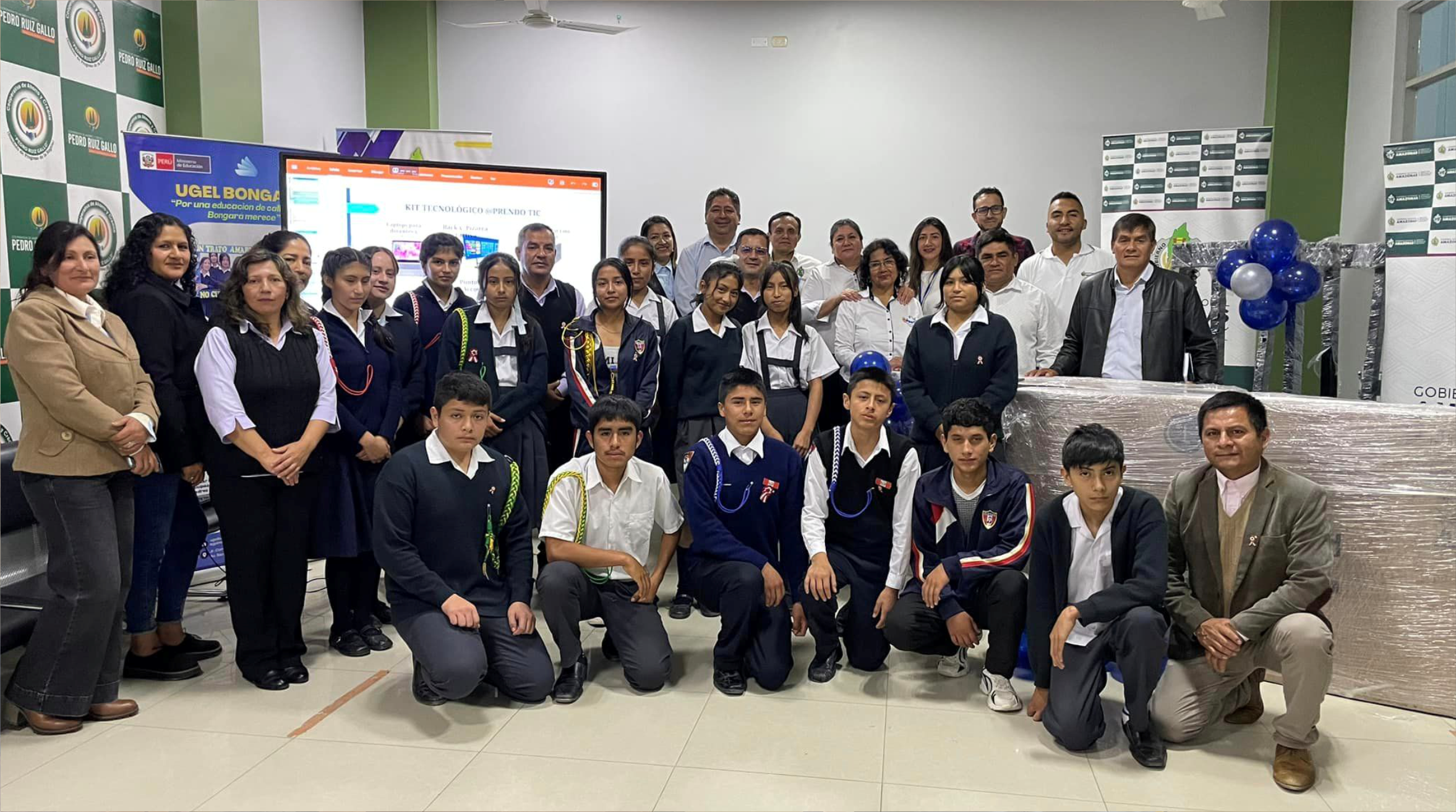 DREA Amazonas Entrega Pizarras Interactivas a II.EE. en la Provincia de Bongará