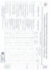 Vista preliminar de documento Scan_15-07-2024_1100
