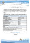 Vista preliminar de documento Convocatoria PP 2020