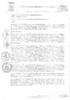 Vista preliminar de documento RES-108-2023