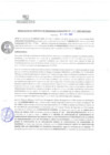 Vista preliminar de documento rgsc23428