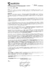 Vista preliminar de documento rgpeyt222560