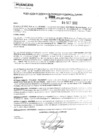 Vista preliminar de documento rgpeyt222880