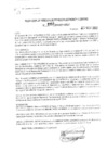 Vista preliminar de documento rgpeyt223253