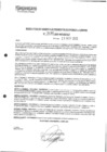 Vista preliminar de documento rgpeyt223430