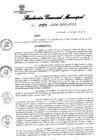 Vista preliminar de documento RESOLUCION GERENCIAL MUNICIPAL N° 0174-2024
