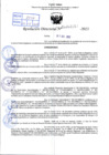 Vista preliminar de documento R.D 02253-2023