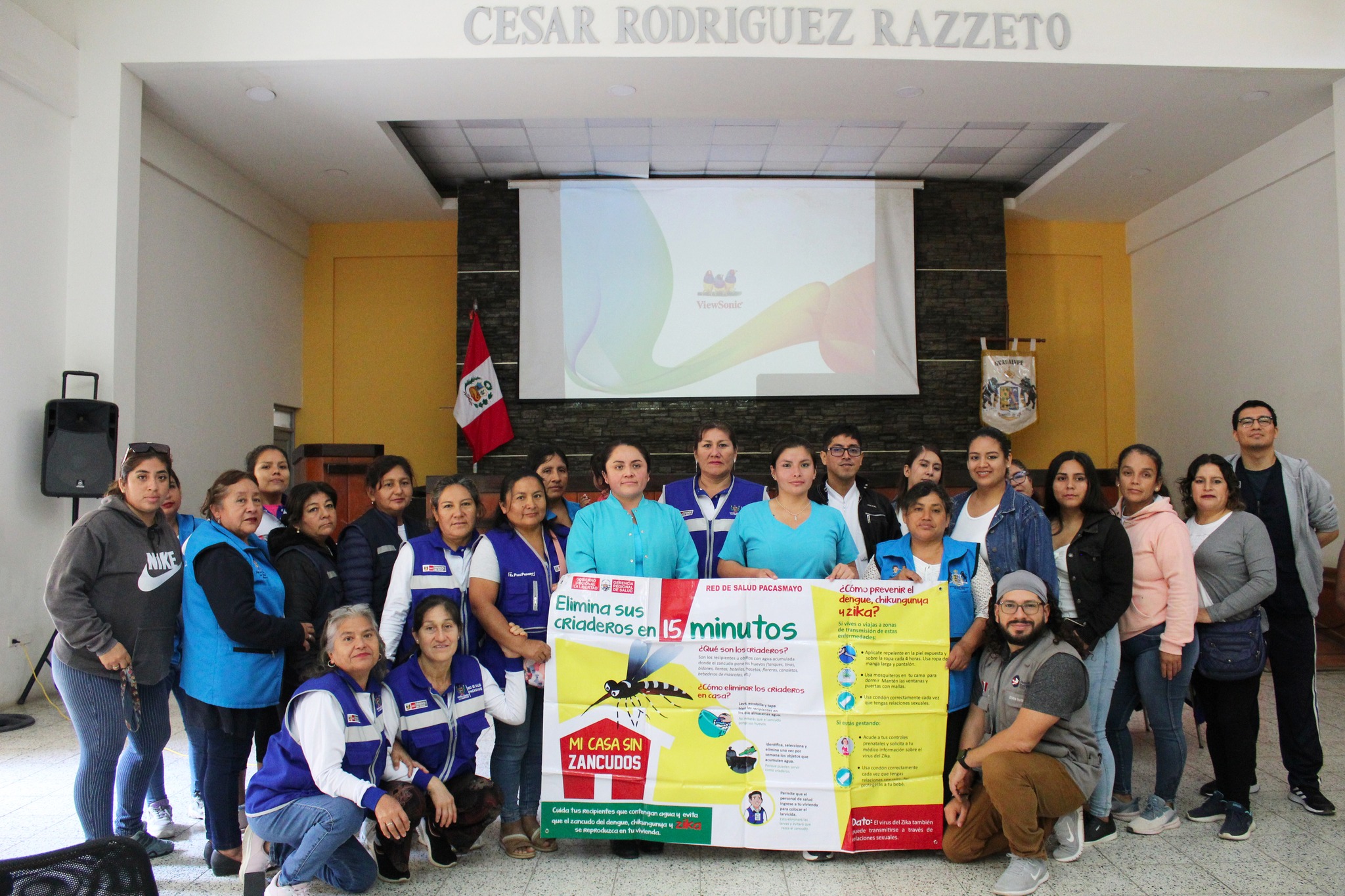Se llevó a cabo la capacitación a los agentes comunitarios de salud y actores sociales del distrito de Guadalupe