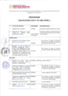 Vista preliminar de documento Cronograma