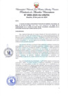 Vista preliminar de documento Resolución de Asamblea Universitaria