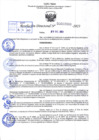 Vista preliminar de documento R.D 02088-2023