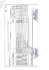 Vista preliminar de documento MODIFICACION Nº 11  DEL CUADRO MULTIANUAL DE NECESIDADES BIENES , SERVICIOS Y OBRAS.