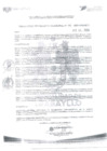 Vista preliminar de documento N° 356-2024