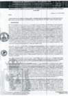 Vista preliminar de documento RESOLUCIÓN DE SUB GERENCIA DE REGULACIÓN DE AUTORIZACIONES DE TRANSPORTE N° 081-2024-SRAT-GTSV-MPC