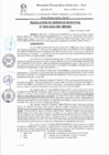 Vista preliminar de documento RESOLUCION DE GERENCIA MUNICIPAL N° 0093-2024-GM-MPGSC