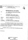 Vista preliminar de documento MEMORANDUM N°66