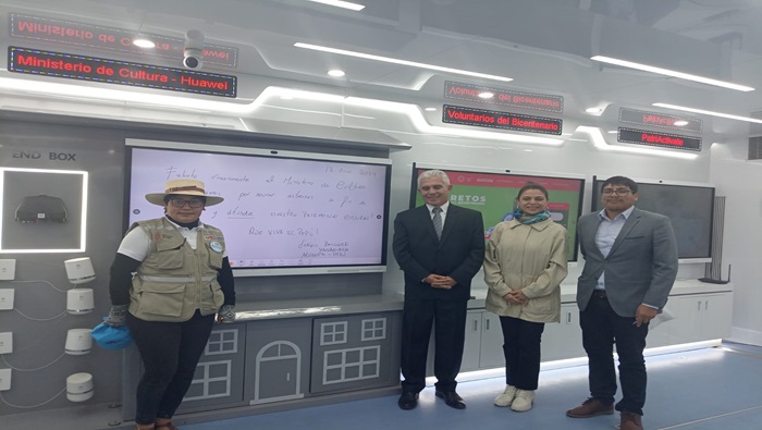Arequipa: Ministerio de Cultura presentó exposición tecnológica para promover la valoración del patrimonio cultural