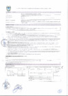 Vista preliminar de documento ITEM Nº 16 SUPERVISOR FORESTAL DE CONCESIONES CORONEL PORTILLO - GRFFS
