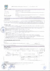 Vista preliminar de documento ITEM Nº 17 ESPECIALISTA EN PLANIFICACION - GERENCIA REGIONAL FORESTAL Y DE FAUNA SILVESTRE