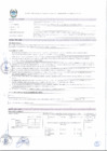 Vista preliminar de documento ITEM Nº 18 SUPERVISOR FORESTAL DE MANEJO FORESTAL COMUNITARIO - SUB GERENCIA DE MANEJO Y APROVECHAMIENTO FORESTAL Y DE FAUNA SILVESTRE - GRFFS