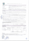 Vista preliminar de documento ITEM Nº 20 SUPERVISOR FORESTAL DE INDUSTRIAS FORESTALES CORONEL PORTILLO - SUB GERENCIA DE FISCALIZACION, SUPERVISION, CONTROL FORESTAL Y FAUNA SILVESTRE - GRFFS