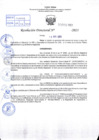 Vista preliminar de documento R.D 1968-2023