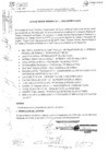 Vista preliminar de documento Acta de Sesion Ordinaria N° 02-2024-CDRPETI-CUSCO