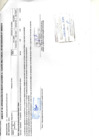 Vista preliminar de documento ANEXO N° 06