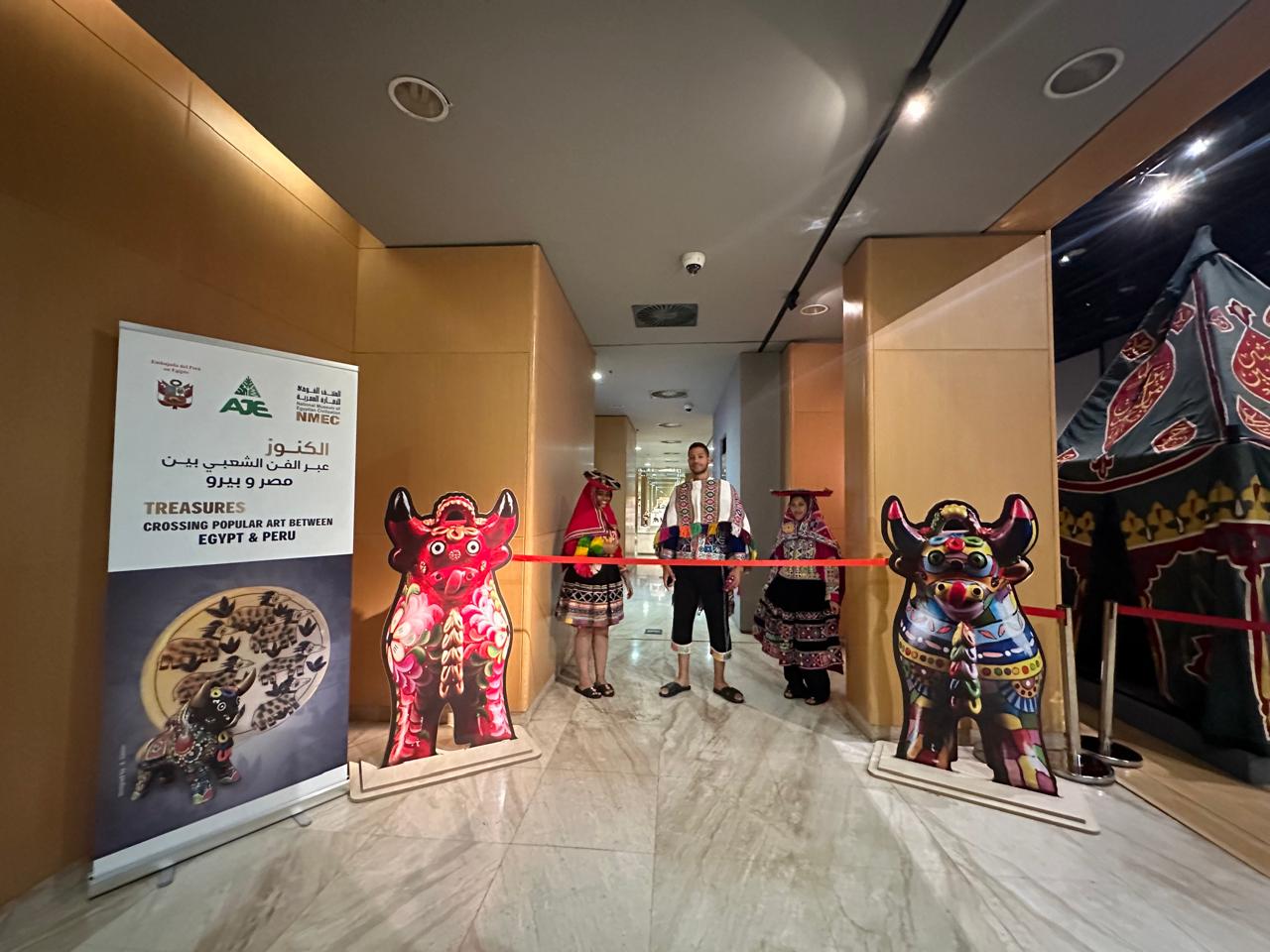 Treasures crossing popular art between Egypt and Peru