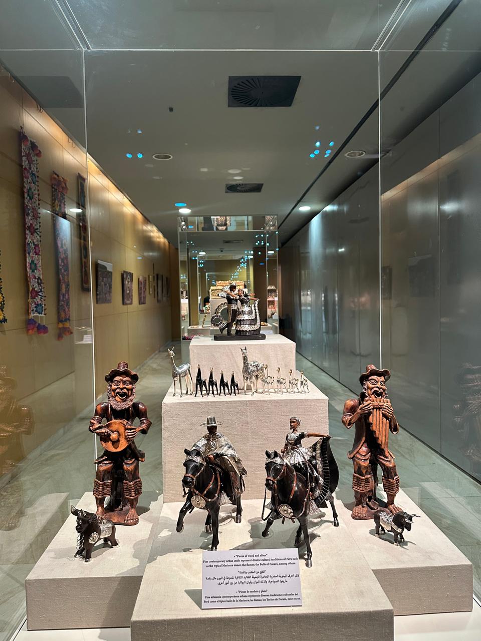 Treasures crossing popular art between Egypt and Peru