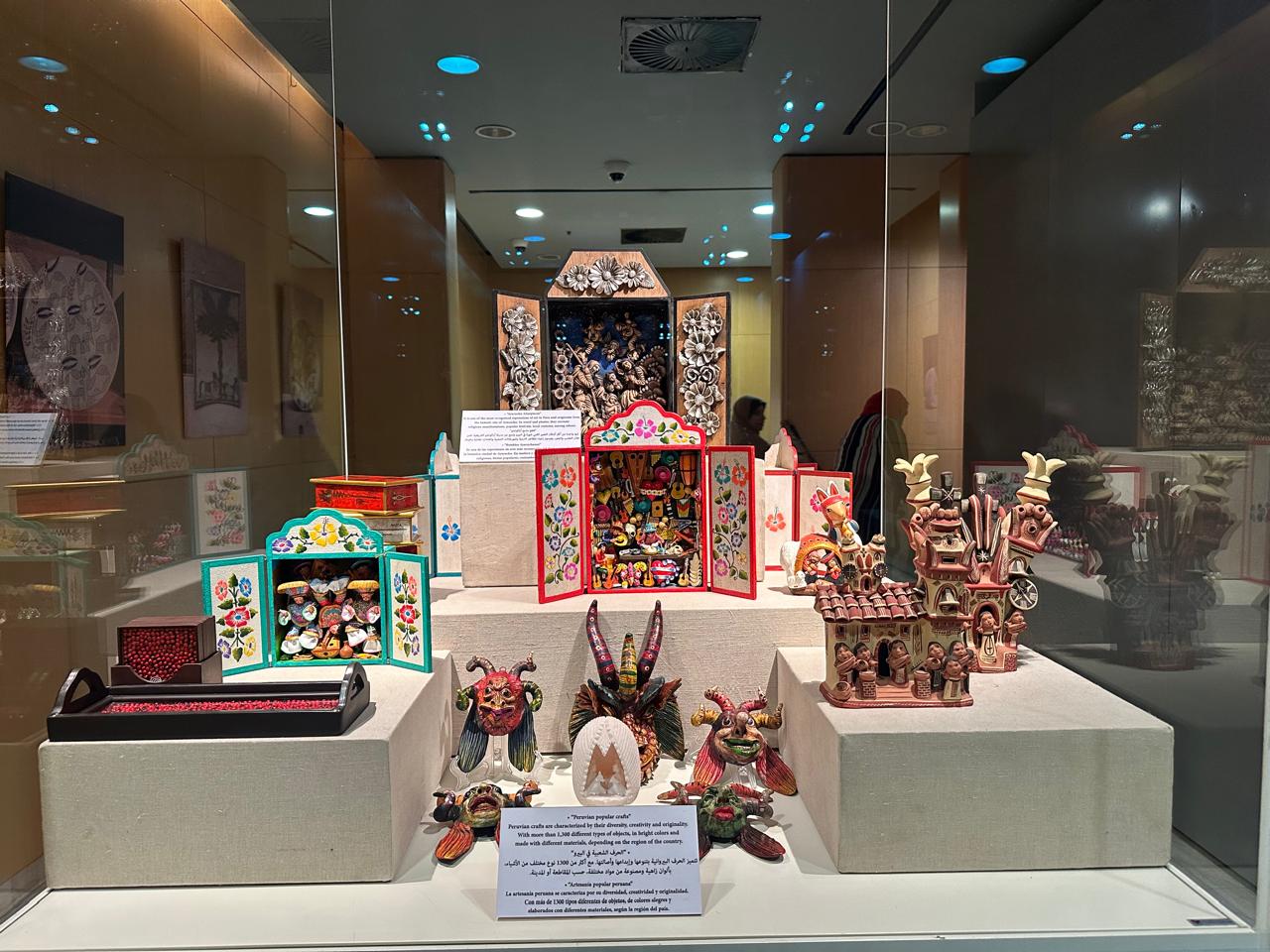 Treasures crossing popular art between Egypt and Peru