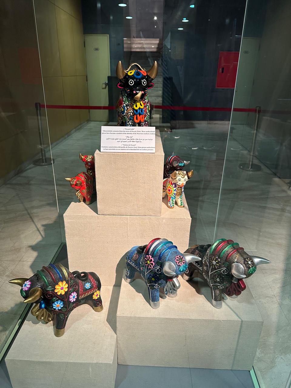Treasures crossing popular art between Egypt and Peru