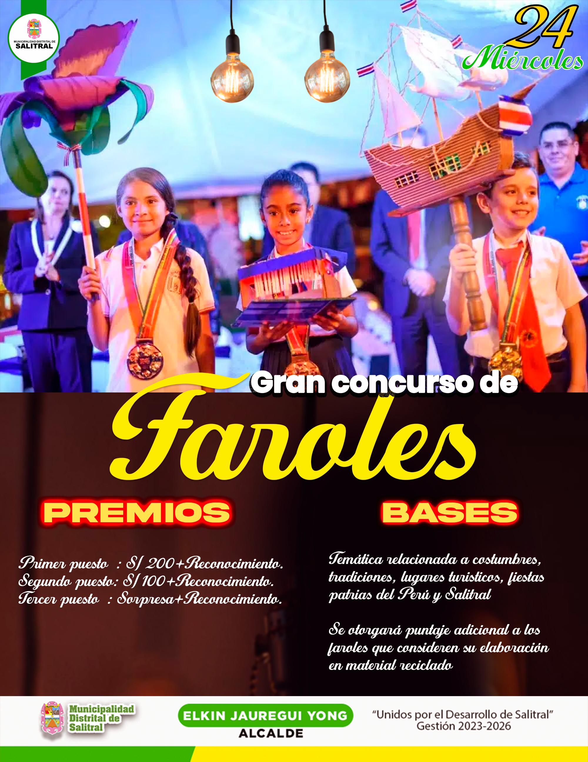 I CONCURSO DE FAROLES PATRIOTICOS
