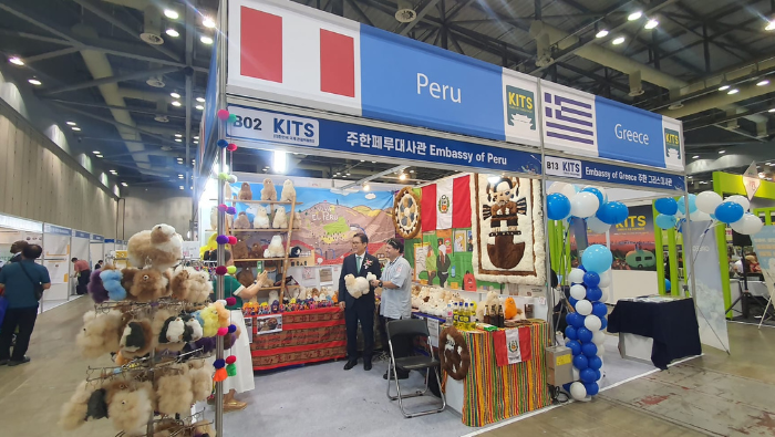El Perú destaca por su diversidad y riqueza cultural en feria de turismo en Corea