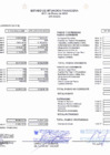 Vista preliminar de documento Estados Financieros - Marzo 2024
