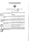 Vista preliminar de documento RESOLUCIÓN DIRECTORAL 000800-2024-GRSM/DRE/UGEL-MC