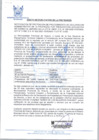 Vista preliminar de documento EDICTO DE PUBLICACION DE LA PRETENSION