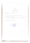 Vista preliminar de documento ANEXO-11-AVISO-DE-SINCERAMIENTO-COMUNICACIONES-2024-5