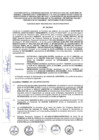 Vista preliminar de documento CONVENIO NE N° 1082-0305-2023-188-APU-VMVU-PNVR