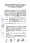 Vista preliminar de documento CONVENIO NE N° 1082-0803-2023-021-CUS-VMVU-PNVR