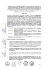 Vista preliminar de documento CONVENIO NE N° 1082-0808-2023-105-CUS-VMVU-PNVR