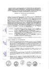 Vista preliminar de documento CONVENIO NE N° 1082-0902-2023-032-HCA-VMVU-PNVR