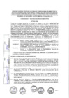 Vista preliminar de documento CONVENIO NE N° 1082-0905-2023-036-HCA-VMVU-PNVR
