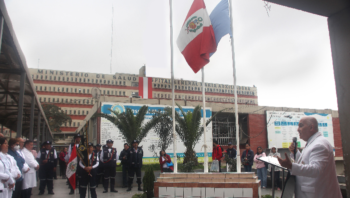 ¡Felices Fiestas Patrias! ¡Feliz 203° años de Independencia, Perú!