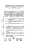 Vista preliminar de documento CONVENIO NE N° 1082-1008-2023-201-HUA-VMVU-PNVR