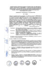 Vista preliminar de documento CONVENIO NE N° 1082-1009-2023-114-HUA-VMVU-PNVR