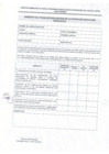 Vista preliminar de documento DIRECTIVA INDUCCION