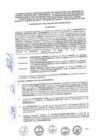 Vista preliminar de documento CONVENIO NE N° 1082-2104-2023-084-PUN-VMVU-PNVR