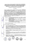 Vista preliminar de documento CONVENIO NE N° 1082-2106-2023-177-PUN-VMVU-PNVR