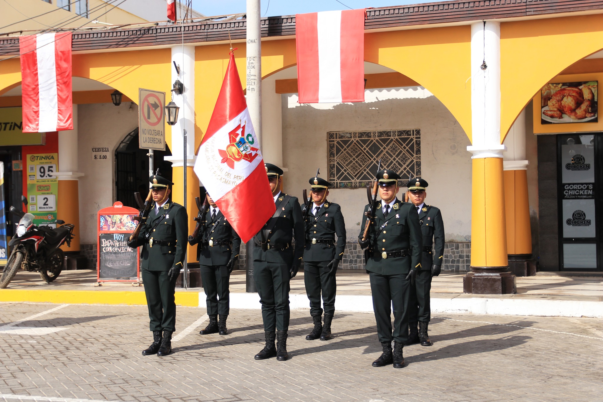 ¡Ceremonia Cívica Protocolar en Homenaje a la Patria!